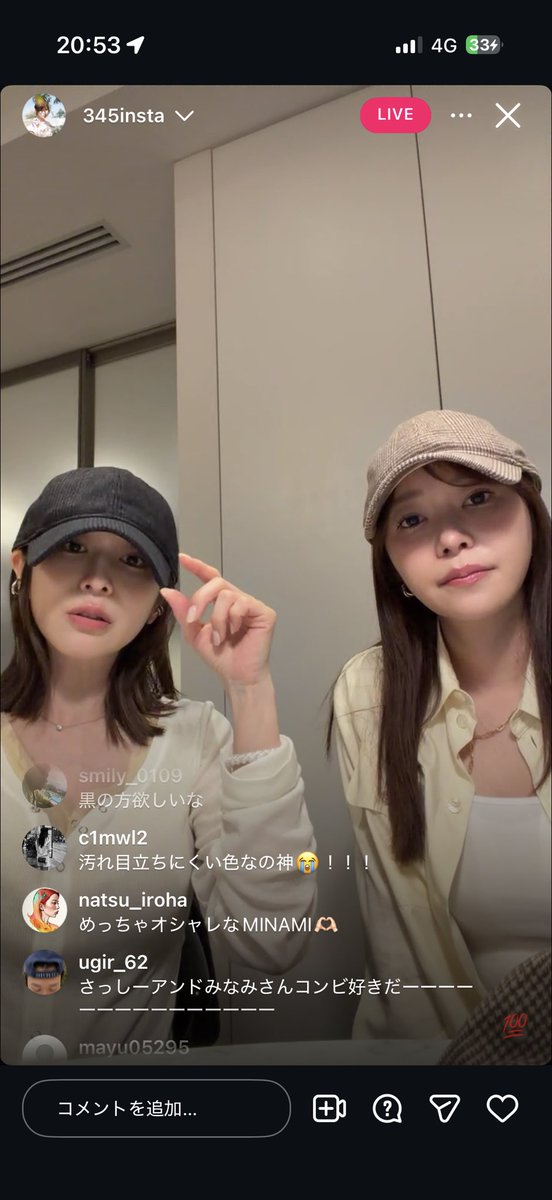 田中みな実ちゃん✖️NEWERAのコラボキャップ可愛過ぎるかも。カシミヤ混でカジュアルにもエレガントにも合わせられてキャップ苦手なソフエレさんも使いやすそう◎
秋冬って普通のキャップだと素材感合わなくて寒々しい感じがするからこういう生地感で洒落見えする帽子すごい良い https://t.co/cihMAO0kBo