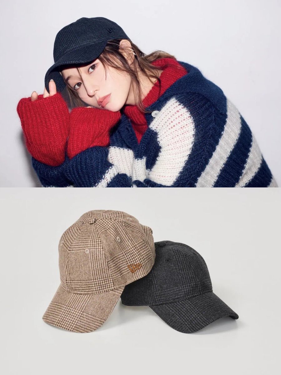 田中みな実ちゃん✖️NEWERAのコラボキャップ可愛過ぎるかも。カシミヤ混でカジュアルにもエレガントにも合わせられてキャップ苦手なソフエレさんも使いやすそう◎
秋冬って普通のキャップだと素材感合わなくて寒々しい感じがするからこういう生地感で洒落見えする帽子すごい良い https://t.co/cihMAO0kBo