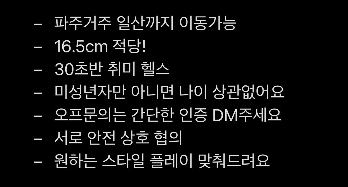 cocoizbk's tweet photo. https://t.co/aLAGTmFxjL