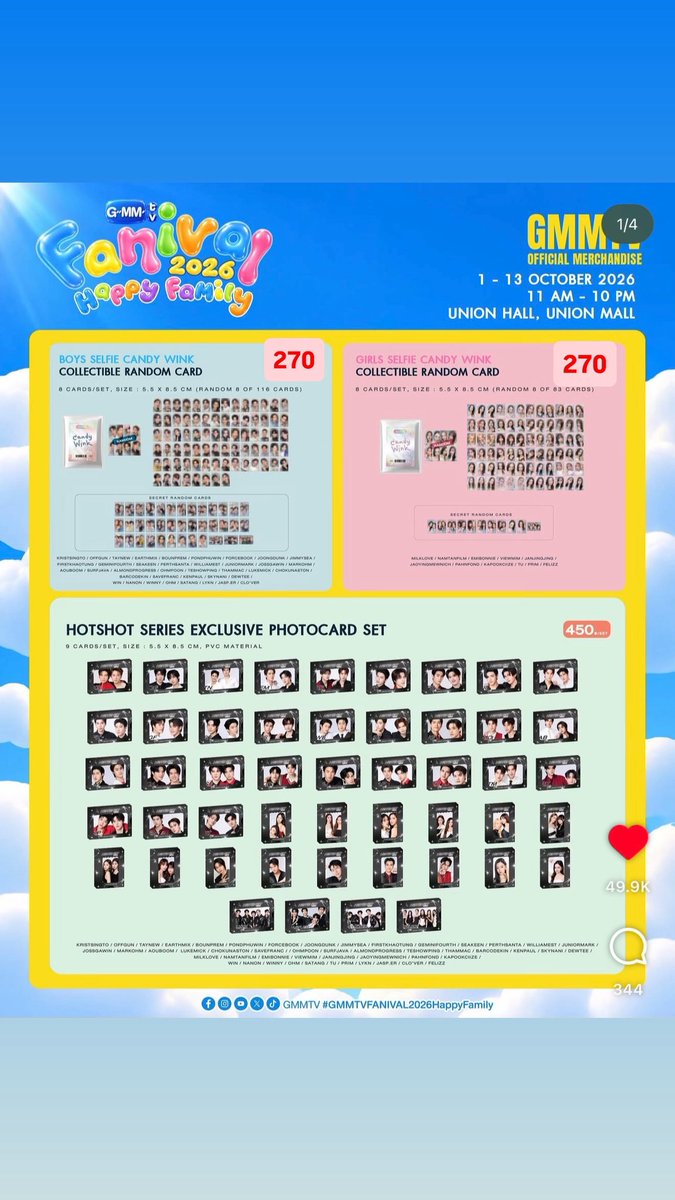Kinnz1010's tweet photo. รับหิ้ว 1 ต.ค คิววันแรก 1xx มีเครดิต
การ์ด ช ญ 270 ว่าง 20 
ตุ๊กตาว่าง 3
ไม่ได้ไซน์ นัดรับได้ 1,9,11 
ส่งไปร+50 

#GMMTVFANIVAL2026HappyFamily
#ตลาดนัดGMMTV https://t.co/unrZS16OJX