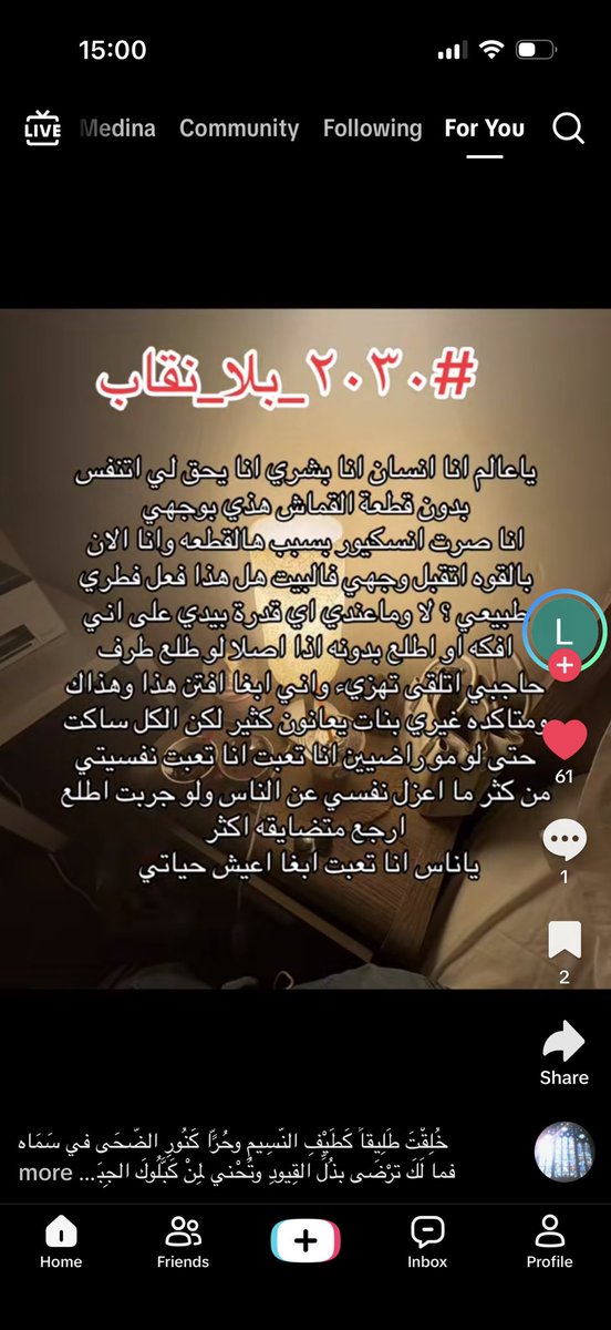 interlinked21's tweet photo. @chuchuchuwa88 طلعلي اكسبلور👋🏽👋🏽 https://t.co/7Zd7PDXYI3