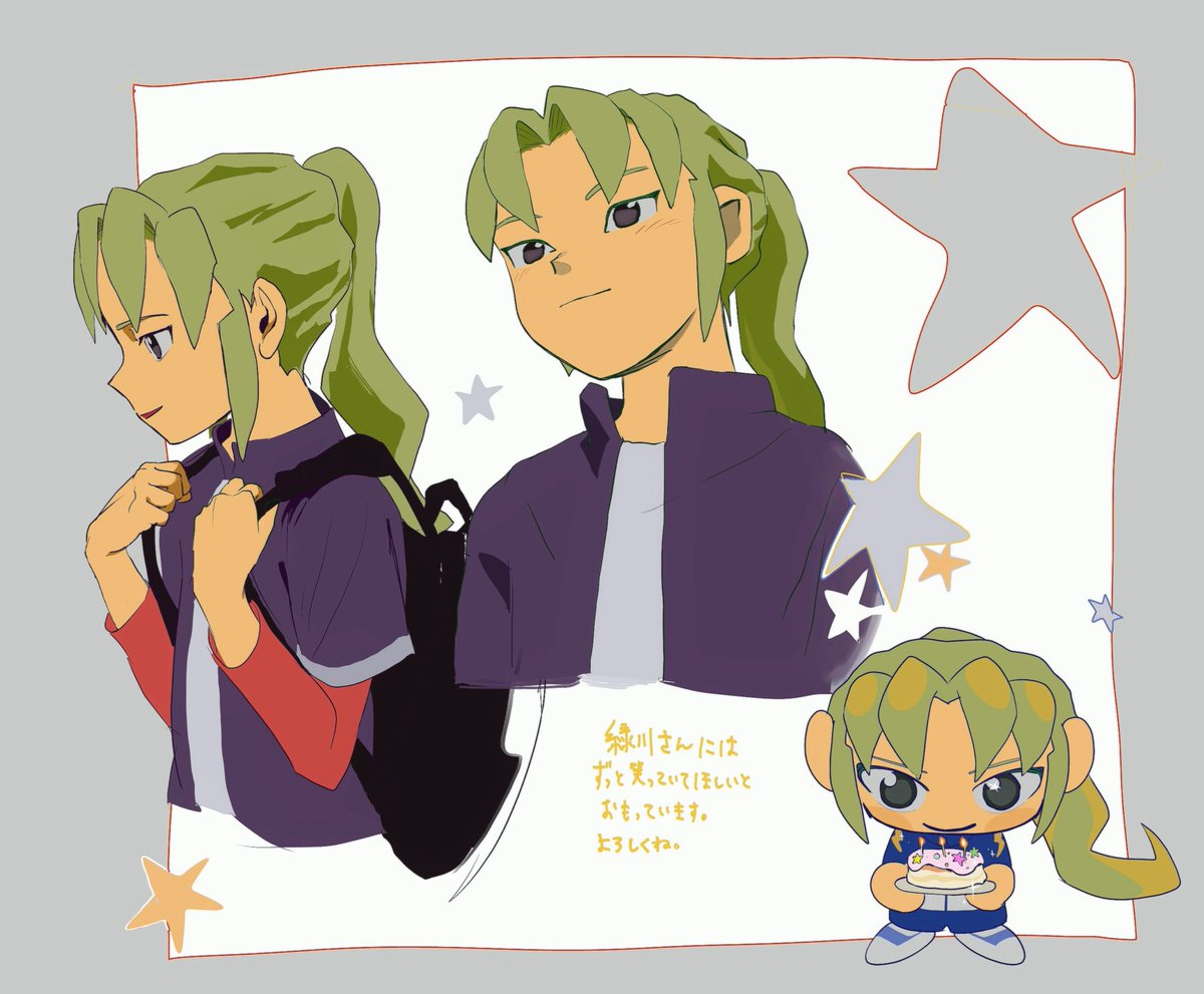 o0o0END's tweet photo. https://t.co/tuKUXcheer