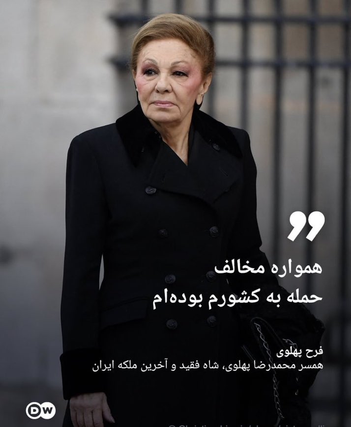 MahnazShirali's tweet photo. پادشاهی که نتواند خانواده اش را همراه کند، چگونه میخواهد ملتی را اداره کند؟ https://t.co/JjCczBID3b
