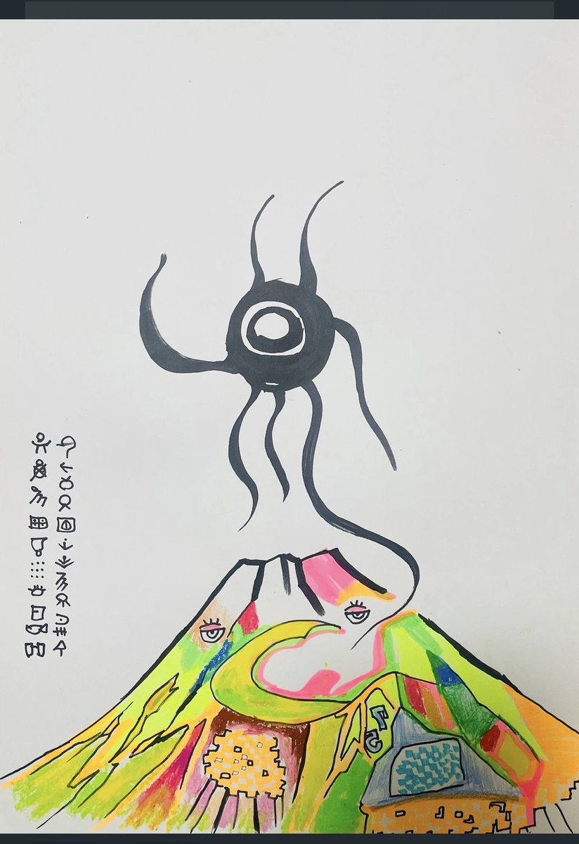 ZgiTp4's tweet photo. 75

反転した世界 https://t.co/qapSczfEsq
