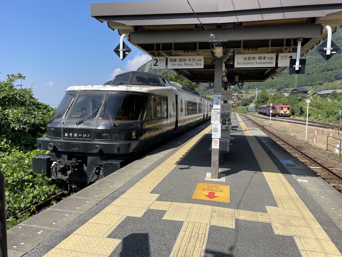 conan453's tweet photo. 九州で出会った特急列車達
また行きたいね！ https://t.co/qNidXsHlK1