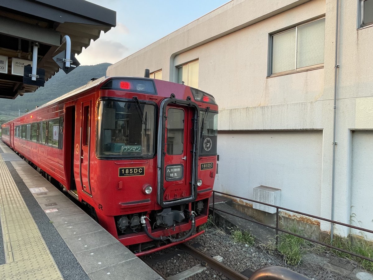 conan453's tweet photo. 九州で出会った特急列車達
また行きたいね！ https://t.co/qNidXsHlK1