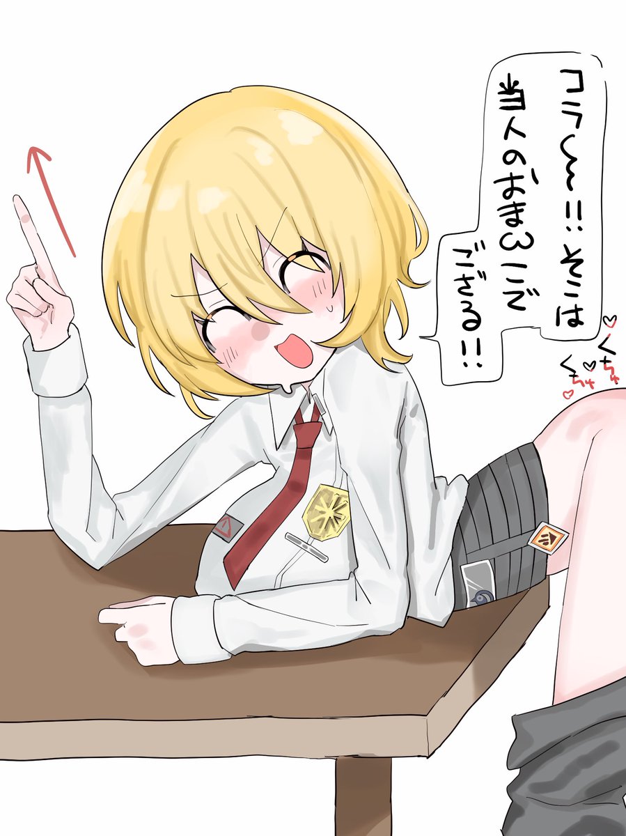 noroma_U's tweet photo. 🎠の健全な絵です https://t.co/m5ZQBdQdeC