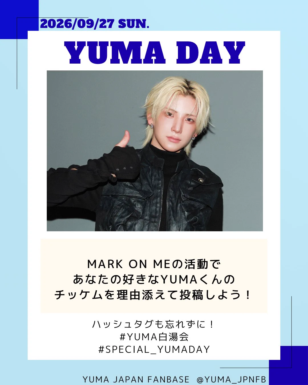 YUMA JAPAN FANBASE (@YUMA_JPNFB) / X