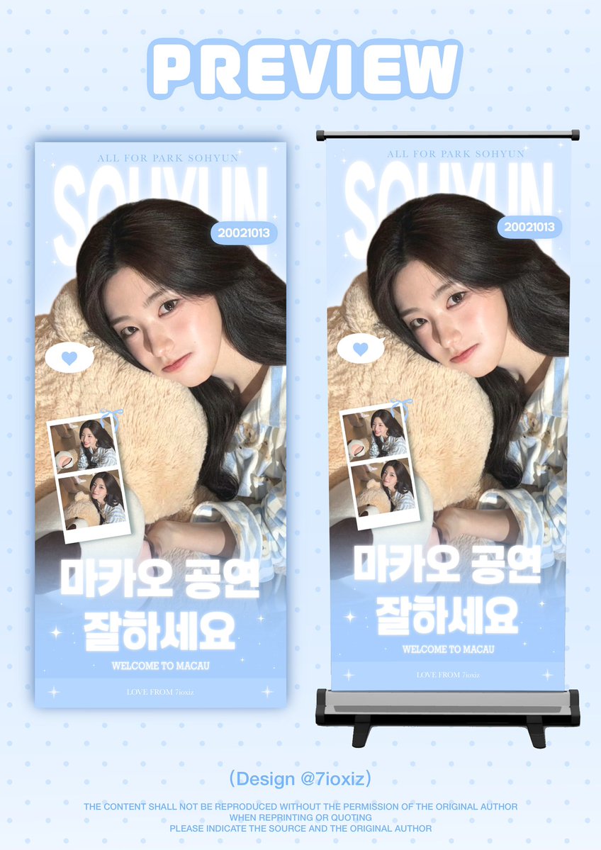 7ioxiz's tweet photo. 𝟐𝟎𝟐𝟔 𝒕𝒓𝒊𝒑𝒍𝒆𝑺 𝑾𝑶𝑹𝑳𝑫  𝑻𝑶𝑼𝑹 〈𝑨𝑵𝑫𝑳𝑬𝑺𝑺〉𝒊𝒏 𝑴𝑨𝑪𝑨𝑼 
澳門演唱會易拉寶預覽
歡迎來打卡

#SOHYUN #박소현 #소현 
#tripleS #트리플에스 https://t.co/4PYXPPzlA0
