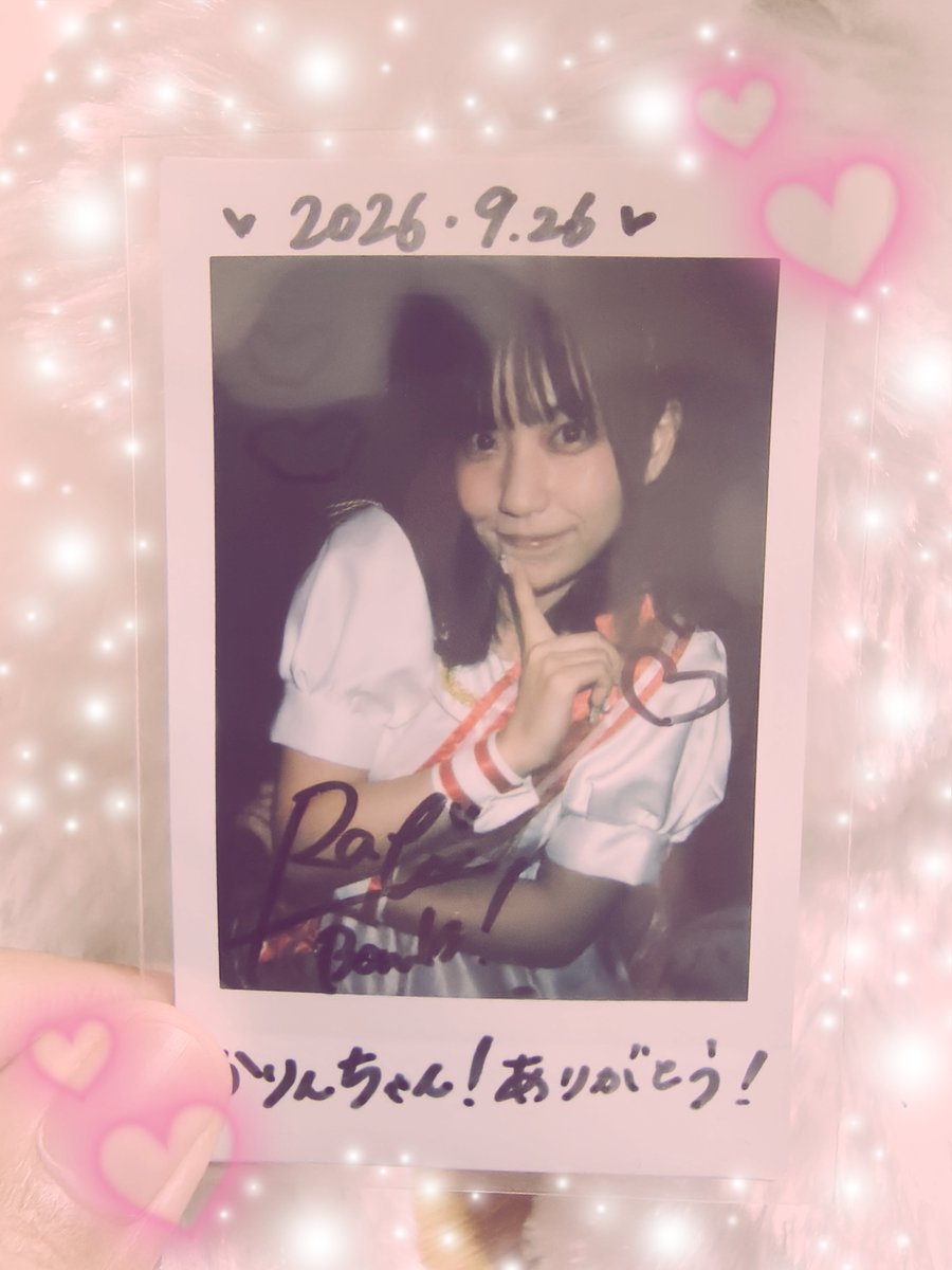 Uni_mns2's tweet photo. ♡UNISTAGE♡2026/09/26

いつ見ても大好きな方です♡

(ALT書きました♡) https://t.co/pMoWt3LZ6W