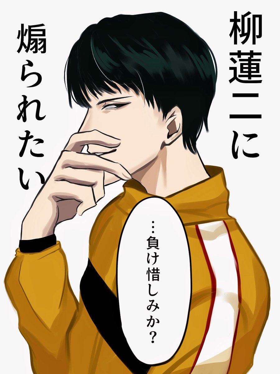 Hth8Q's tweet photo. 誰だって一度は考えるよね https://t.co/vWtWxSBnb7