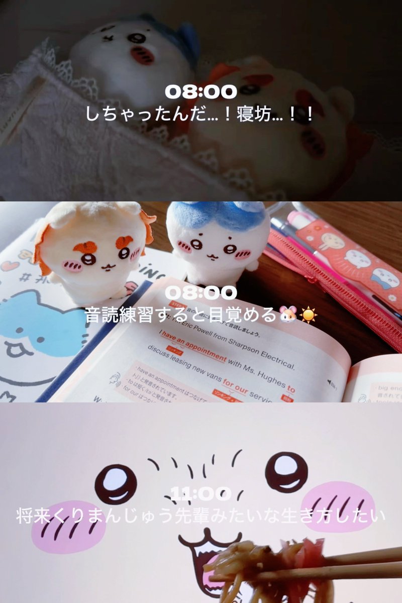 lluk__4's tweet photo. 家をカフェみたいな雰囲気にして勉強するの気になってます ՞ᴗ͈  ̫ ᴗ͈՞︎🤍まずは美味しいミルクティーの入れ方を習得してケーキを買ってこなきゃ！
#studytwt #勉強垢 https://t.co/C3ewe2cyFn