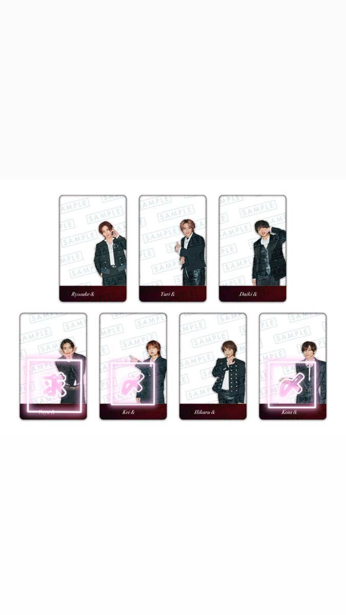 n98698621's tweet photo. 【交換】 Hey! Say! JUMP アルバム Juliet 特典 クリアフレームカード シールカードセット

【求】 髙木
【譲】 山田 知念 有岡 八乙女 各1ずつ

山田さんは八乙女さんまとめての方優先
冬ツ(日程相談)手渡しor郵送

検索からでもお気軽にお声掛けください。 https://t.co/Xrsu88sIQ5