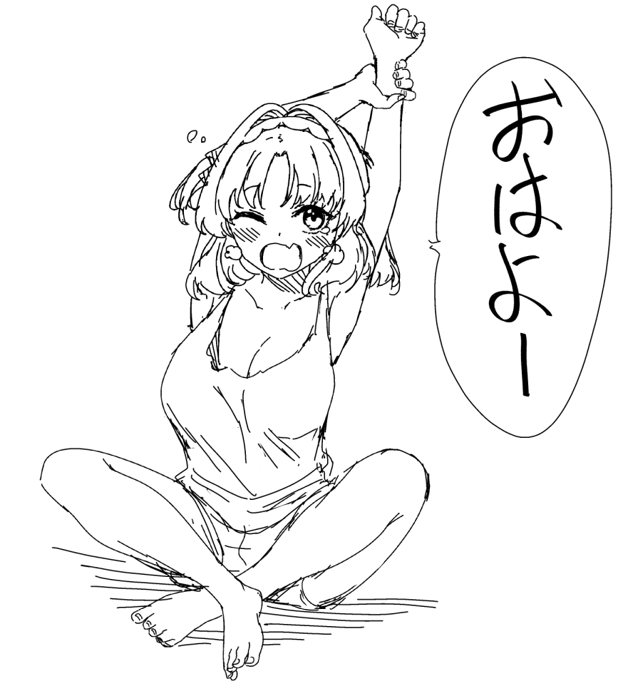 fiveiro's tweet photo. https://t.co/eTeQhjG5vH