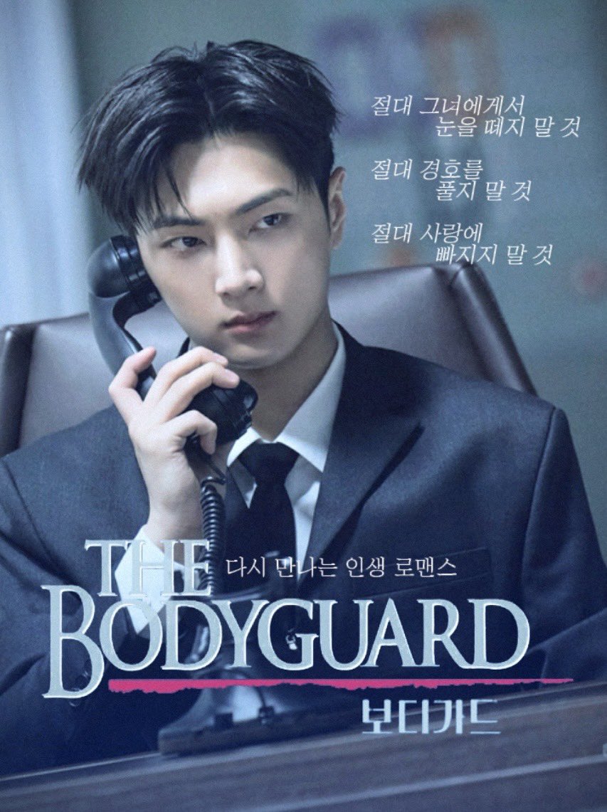 vnzooa's tweet photo. If. 엔하이픈이 배우였다면 영화ver. https://t.co/Js1GHLISsx