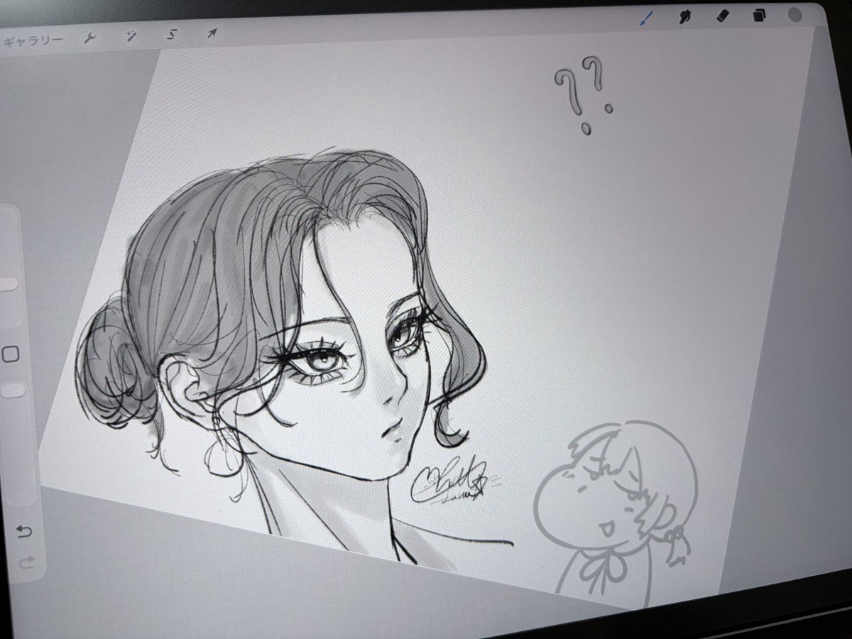 halhal_life's tweet photo. プロクリでちょっと試しに〜で描いてたらこんな端に描き描きしていた

ていうか私ってデフォ描けたんだw差が激しいw https://t.co/L8aOCv80Hv