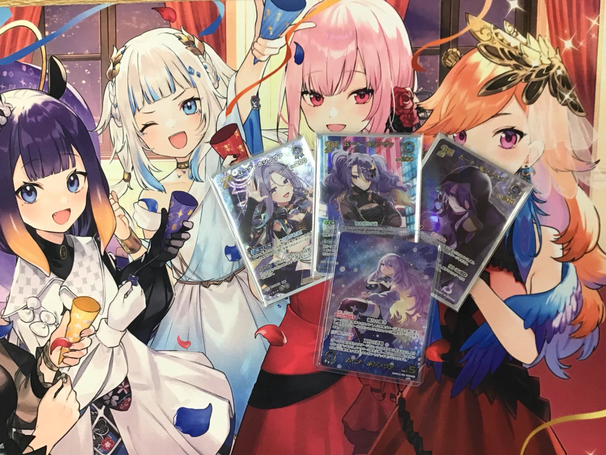 ONEOREIGHT REIA トレカ ONEOREIGHT REIA れいあ トレカ｜Yahoo!フリマ