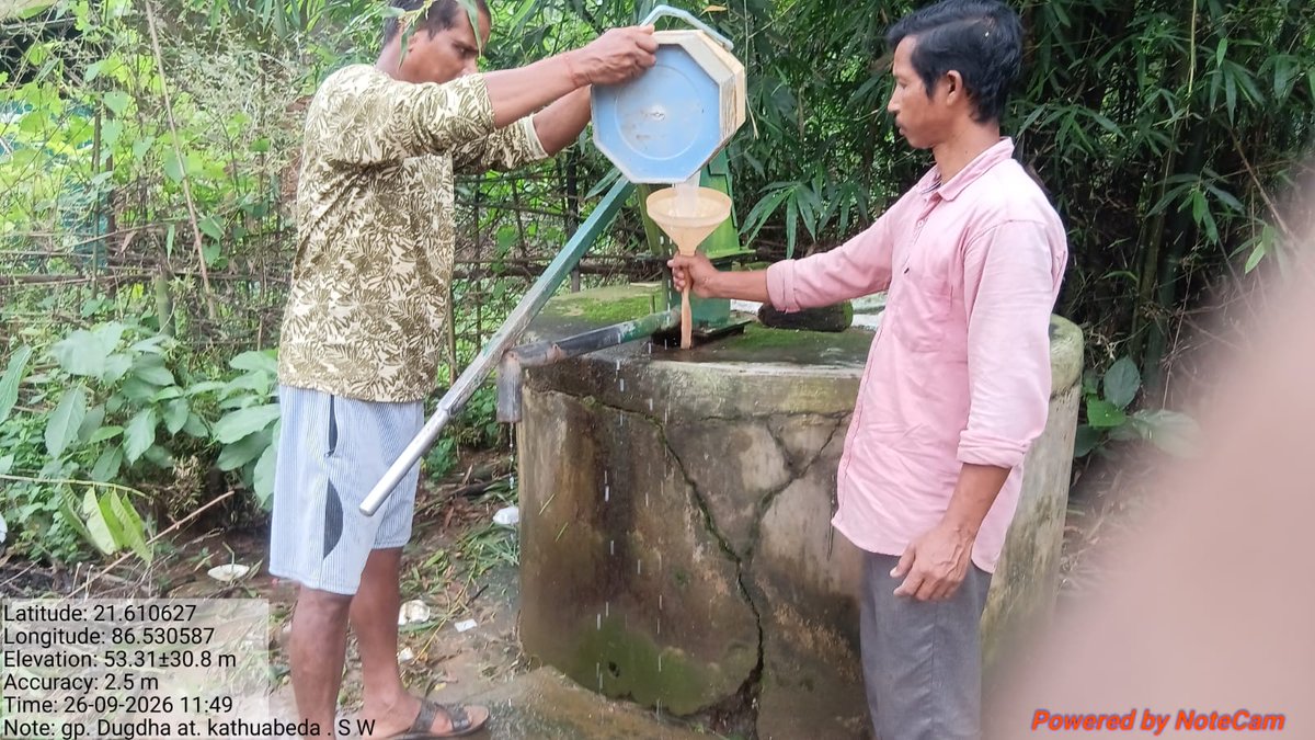 DM_Mayurbhanj's tweet photo. ଉଦଳା ବ୍ଲକର ବିଭିନ୍ନ ବନ୍ୟା ପ୍ରଭାବିତ ଅଞ୍ଚଳରେ ସୁରକ୍ଷିତ ଓ ବିଶୁଦ୍ଧ ପାନୀୟ ଜଳ ଯୋଗାଣ ସୁନିଶ୍ଚିତ କରିବା ପାଇଁ ପ୍ରଶାସନ ଓ ଆର୍‌ଡବ୍ଲ୍ୟୁଏସ୍‌ଏସ୍‌ ବିଭାଗ ପକ୍ଷରୁ ଜଳ ବିଶୋଧନ କାର୍ଯ୍ୟ ଜାରି ରହିଛି । ଜଳ ଉତ୍ସଗୁଡ଼ିକର ବିଶୋଧନ ସହ ଜନସାଧାରଣଙ୍କ ପାଇଁ ସୁରକ୍ଷିତ ପାନୀୟ ଜଳ ଉପଲବ୍ଧତାକୁ ଗୁରୁତ୍ୱ ଦିଆଯାଉଛି ।

#Mayurbhanj #Udala https://t.co/EVzg5OB6qJ
