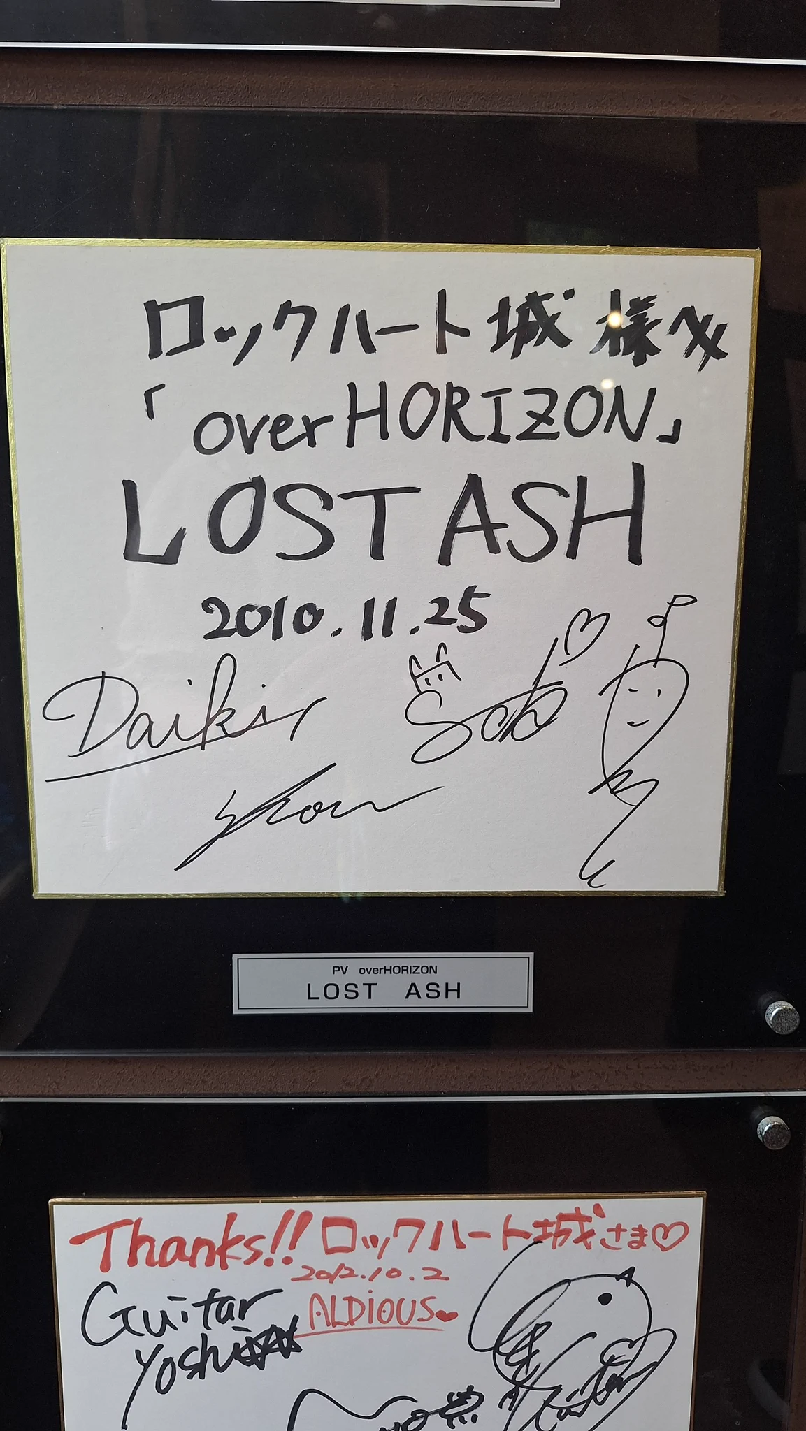 幸亜🫖🎺🔥 on X: 