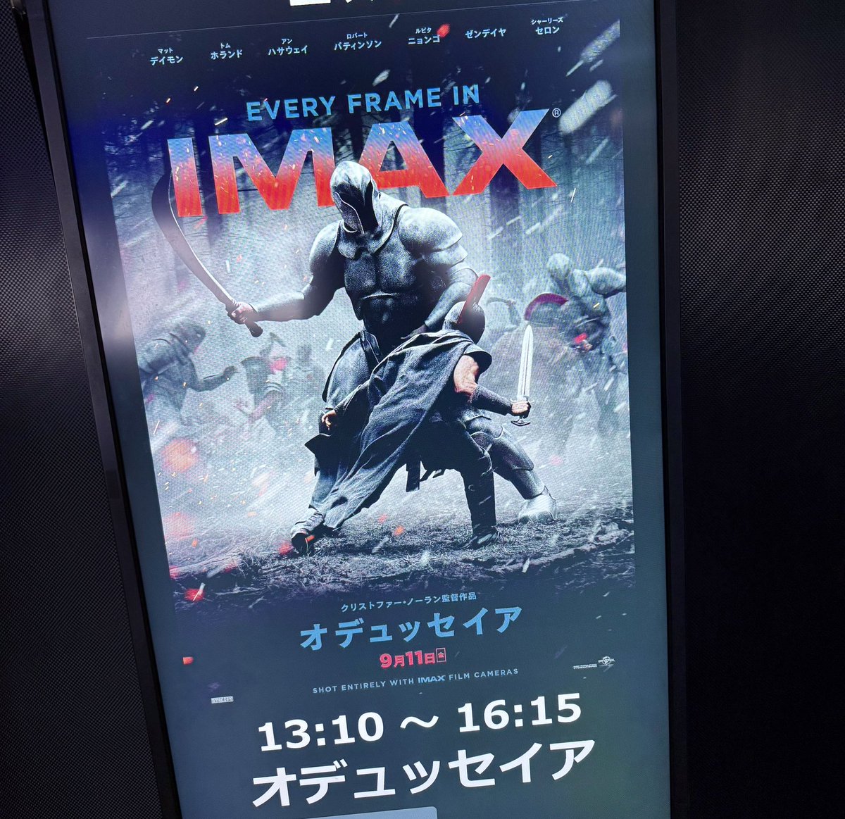 Soooooka3's tweet photo. オデュッセイア、辛口評価で一億点でした

本当に良かった、もう一回観たい https://t.co/2ZJdHTYtme