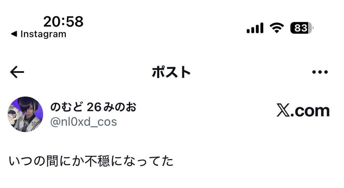 inuo_000's tweet photo. 不穏厨の餌食になった子たち https://t.co/PAM7e4oRzO