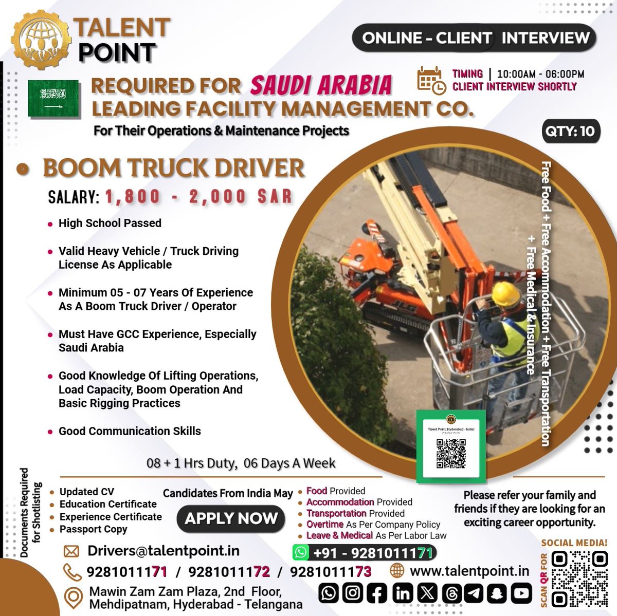 TalentPoint_'s tweet photo. 📢 URGENT HIRING – SAUDI ARABIA 🇸🇦
For Leading Facility Management Company 🚀
𝐖𝐇𝐀𝐓𝐒𝐀𝐏𝐏 𝐆𝐑𝐎𝐔𝐏 : https://t.co/3Mm1qozhjZ
𝐖𝐇𝐀𝐓𝐒𝐀𝐏𝐏 𝐂𝐇𝐀𝐍𝐍𝐄𝐋 : https://t.co/sT8LLXhwl8
#BoomTruckOperator #BoomTruckDriver #BoomTruckJobs #HeavyEquipmentOperator #HeavyDriver https://t.co/snOsfAZihI