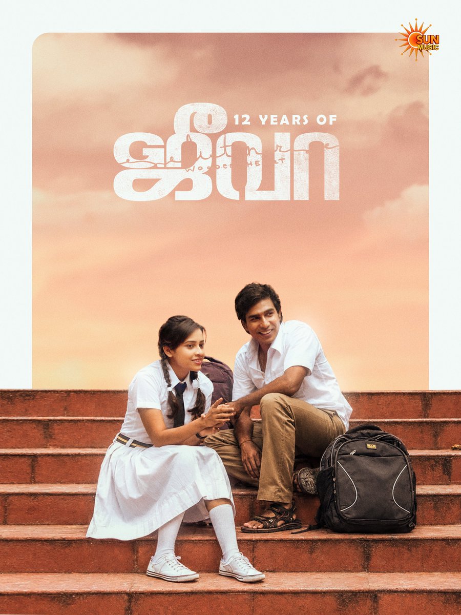 SunMusic's tweet photo. Some love stories are forever ✨
#SunMusic #12YearsOfJeeva #VishnuVishal #SriDivya https://t.co/Mpv3tcba37
