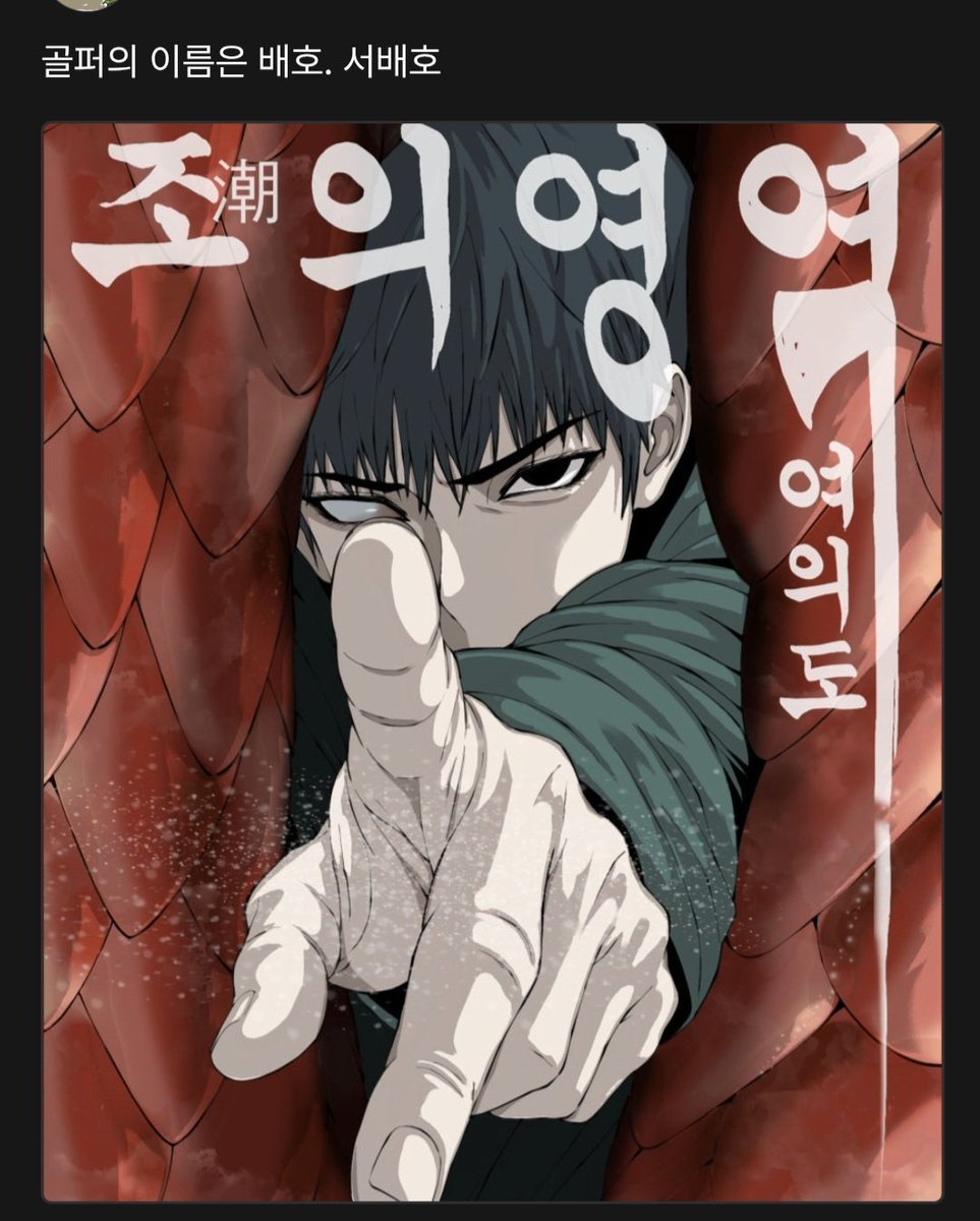 niseuragirimono's tweet photo. 여러.러려분 저 정신이 나갔어요 https://t.co/SN1jg4K1G7