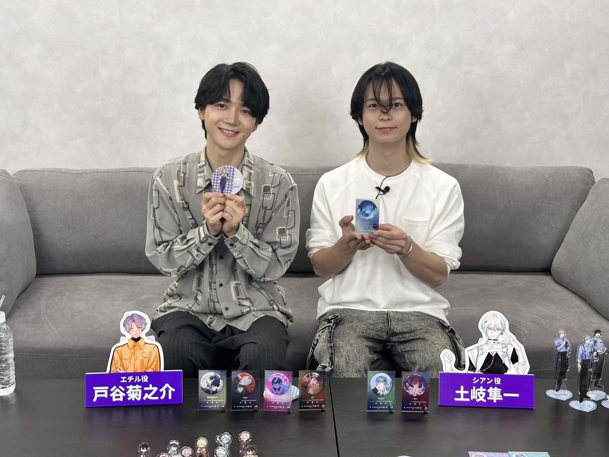 Toxic_a_Holic's tweet photo. ／
　#トキホリ解剖学📺終了しました！
＼

ご視聴いただきありがとうございました💜
出演の #土岐隼一 さん、#戸谷菊之介 さんで記念撮影📷
アーカイブは【10/3(土) 23:59】まで公開中！

🔗https://t.co/B1Fv28p2uS
#トキホリ https://t.co/nvgzyRujgo