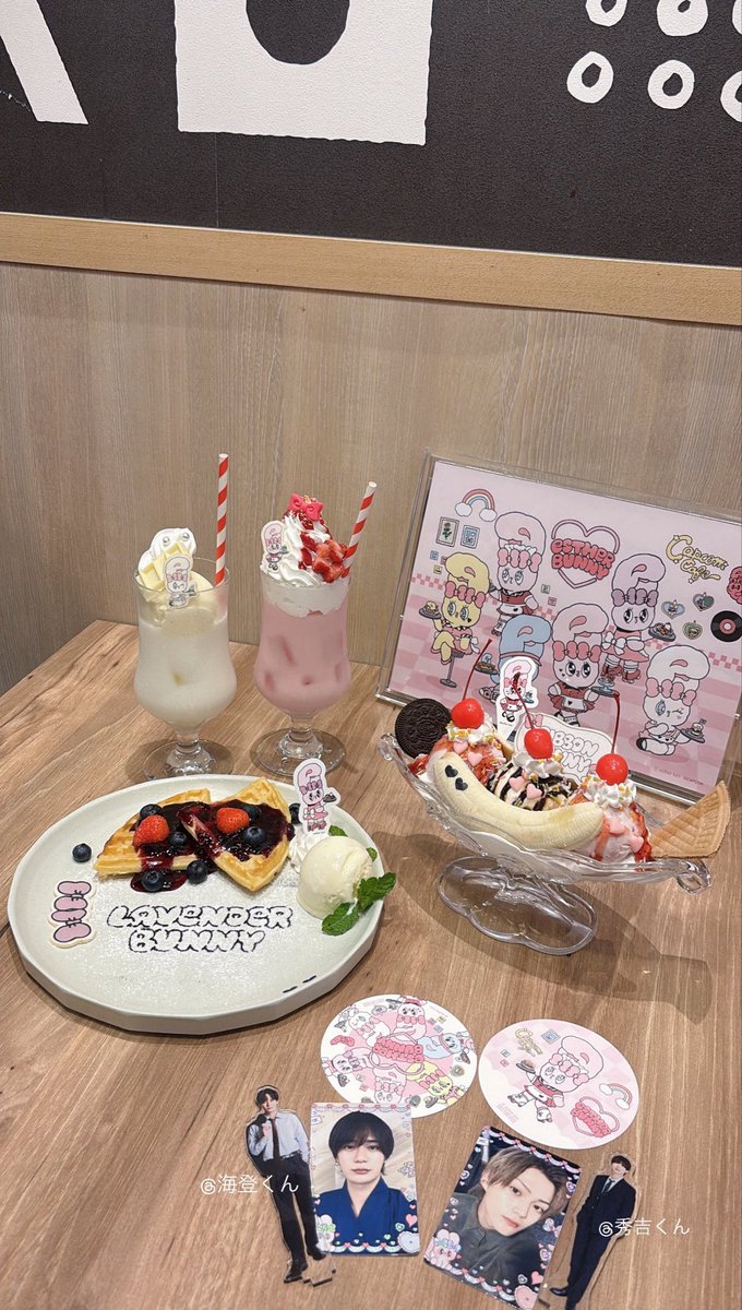 mqroxl's tweet photo. 📍カプコンカフェ
だいすきなお友達もお友達のすきな人もみーんな𝒦なんだ🎶✨💕︎︎ https://t.co/2a2YUHWYFj