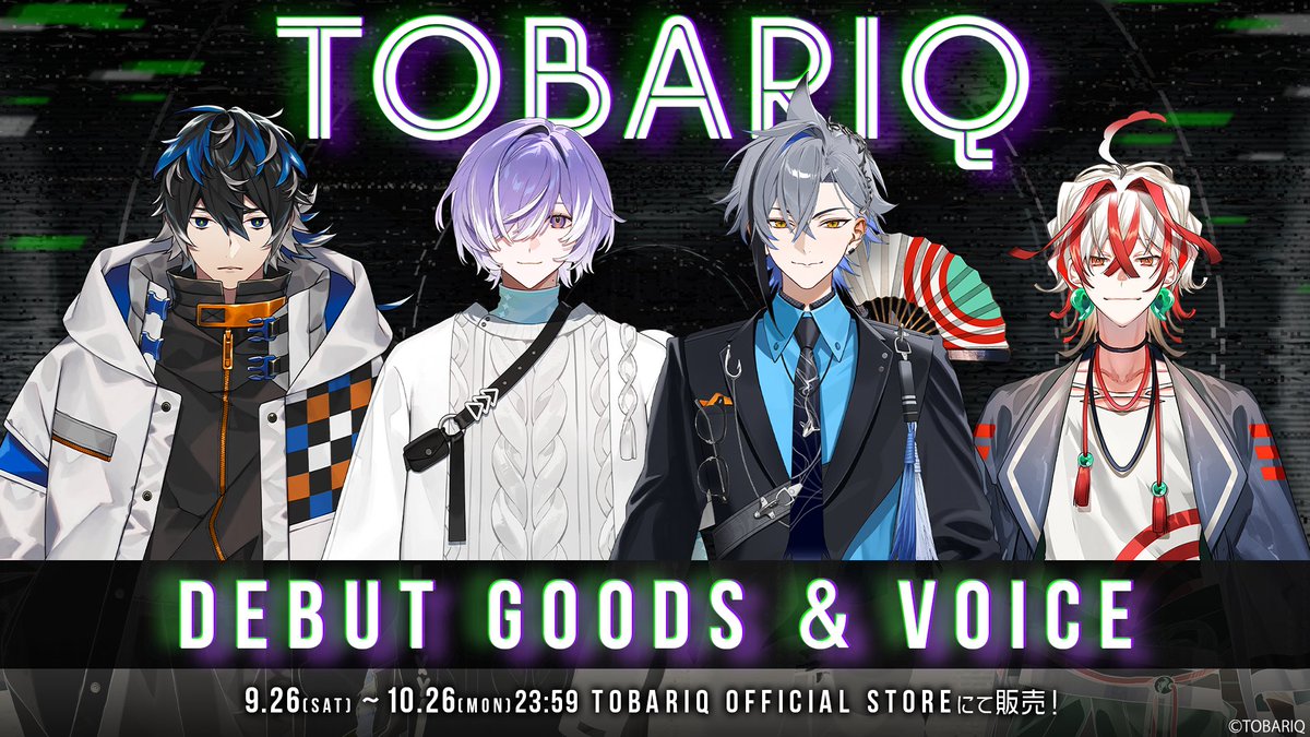 TBRQ_official's tweet photo. ▓█ 公式ストアオープン ▓█ 

帳区住民のグッズやボイスを取り扱う
TOBARIQ OFFICIAL STOREがオープン！

デビュー記念グッズ・ボイスの販売を開始いたしました。

各ボイス＆コンプリートセットには
購入特典として壁紙がつきますので、ぜひご確認ください。

https://t.co/HSQC8GiGP1

#TBRQ https://t.co/01m2ejrOQE