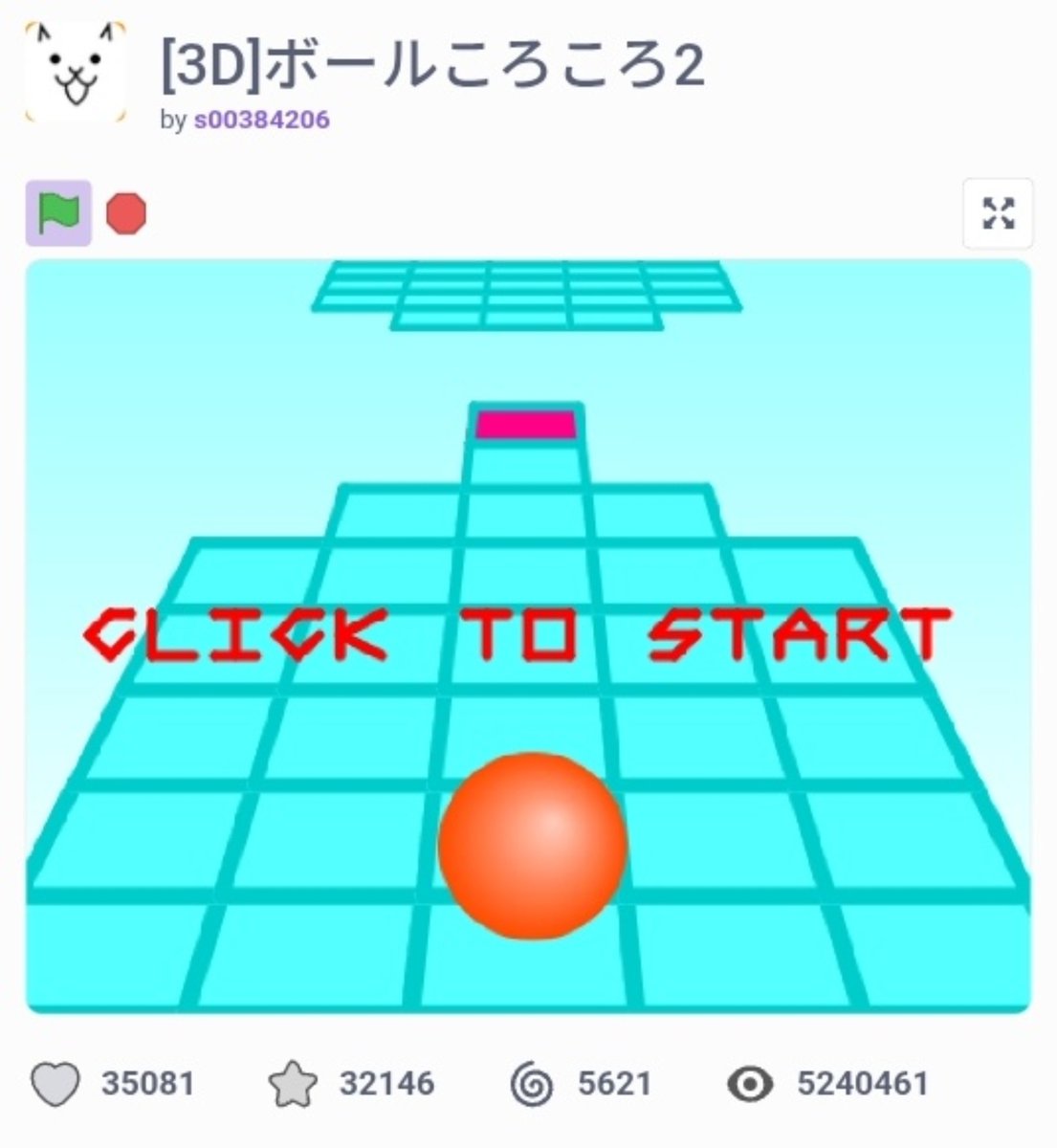 lai_p01's tweet photo. これ知ってる人全員友達 https://t.co/UUODj4zp37