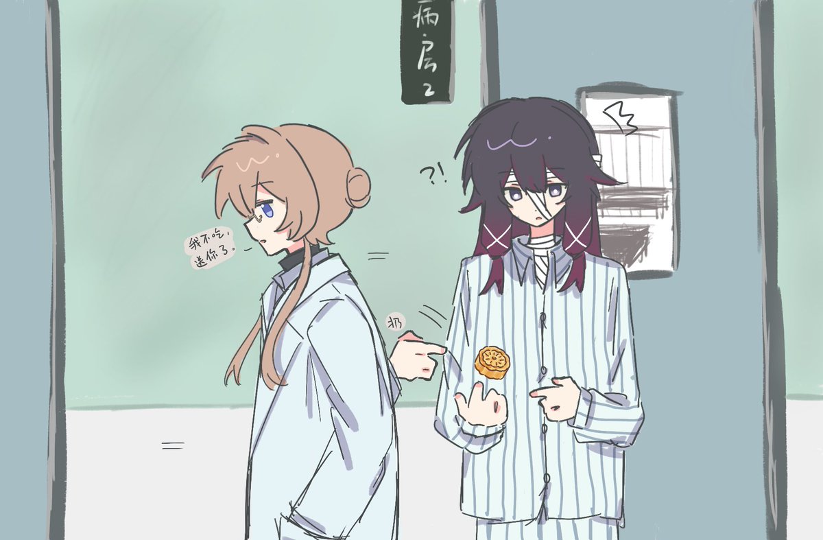 chunlio334082's tweet photo. Patient (?) Columbina and Doctor Sandrone
It’s just a concept for now 😊
#columdrone #sandbina https://t.co/xIEM2D07Qo