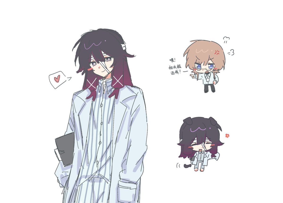 chunlio334082's tweet photo. Patient (?) Columbina and Doctor Sandrone
It’s just a concept for now 😊
#columdrone #sandbina https://t.co/xIEM2D07Qo