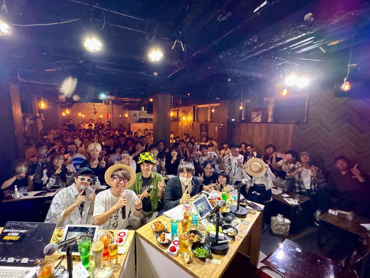 TakashiOowada's tweet photo. OSP SUMMER TIME1部2部ともに無事終了しましたー！！！
みなさんに楽しんでいただけたみたいで嬉しいです！！
めちゃめちゃ楽しかったー！！！
また大阪来ます！！
また会おおおおう！！！🤩

#OSPSUMMERTIME #オネガイシマス海賊団 #OSP https://t.co/CCyCoEexYG