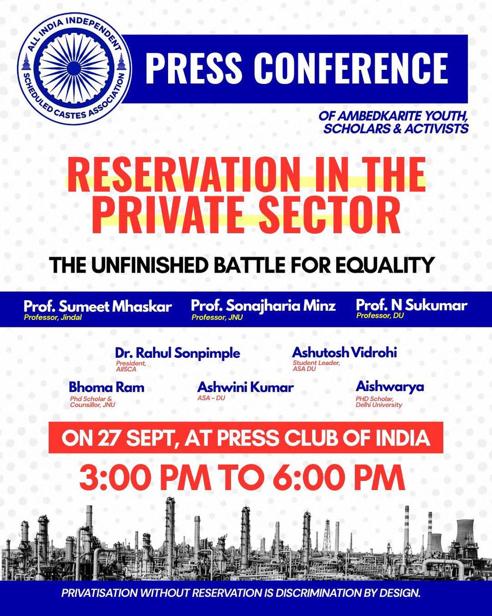 deepali_writes's tweet photo. Where equality is denied, resistance becomes a duty.

From the classrooms to the corporate boardrooms, our fight for social justice will not stop until equal rights are secured!

📍 Press Club of India
📅 27th Sept | 🕒 3:00 PM – 6:00 PM https://t.co/ApUERjts1t
