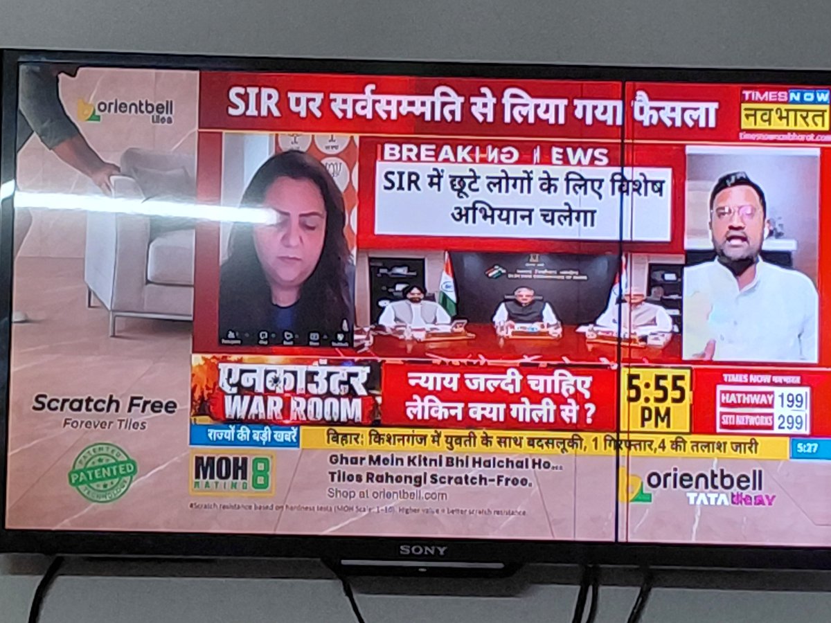 sanjeevchadha8's tweet photo. #Rastravad @rrakesh_pandey @Radhika_Khera @attorneybharti @dharmendramlc @achpramodk
Radhika is giving so fiting reply to Somnath that he got the pain #SwatiMaliwal. Second #Guru ki बेद्बबी dare to issue the legal notice. Radhika family is freedom fighter but what she got #Insult https://t.co/cADQHOYzEd