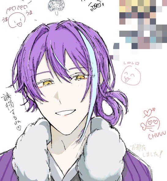 taruto_tatan12's tweet photo. 素敵な絵チャにお邪魔しました〜〜〜‼️‼️記念のぬらりひょん🎈です https://t.co/ARbwb1M4iy