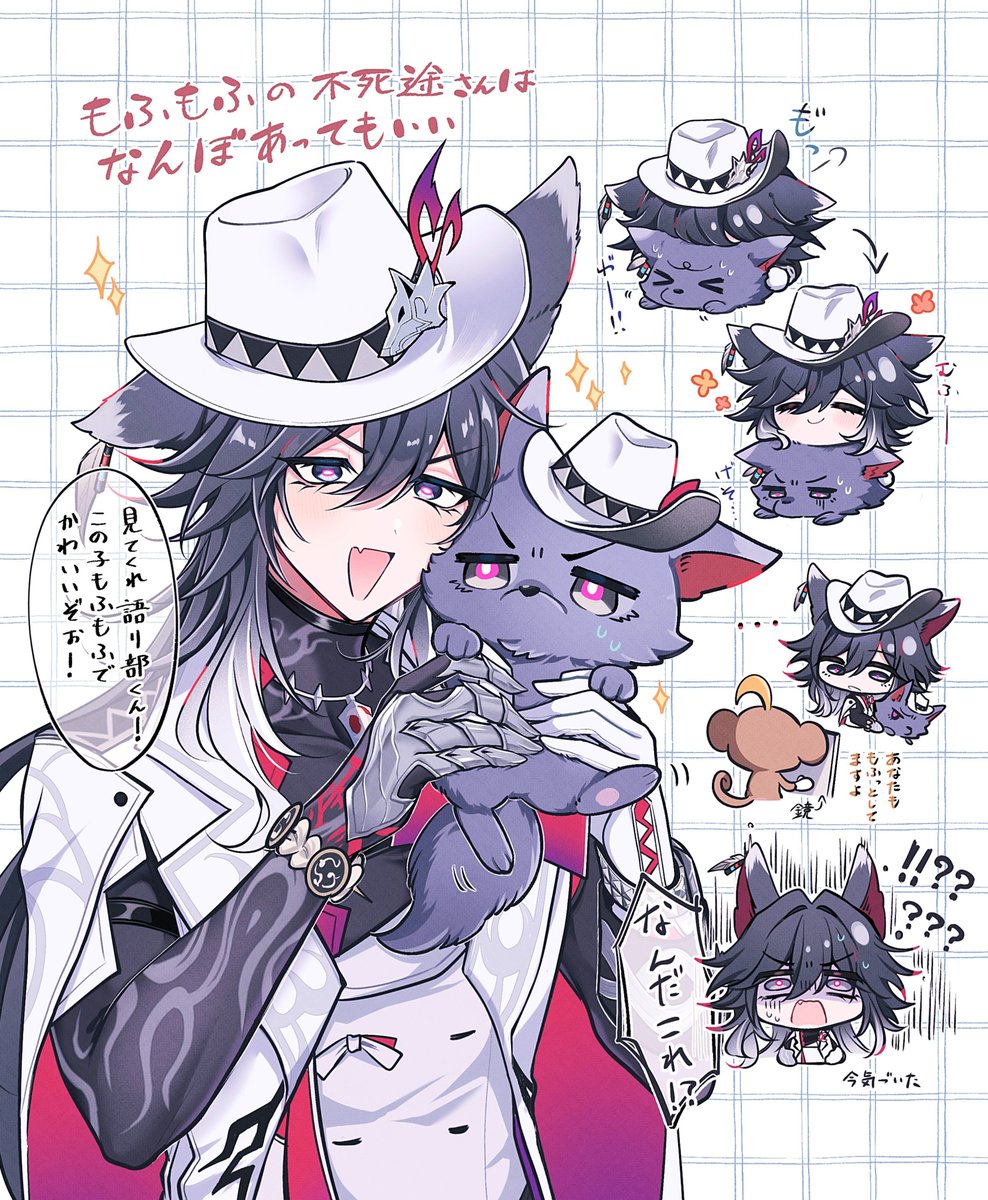 t_na5me's tweet photo. シナズルフ×2🐺 https://t.co/k85MdLhZMv