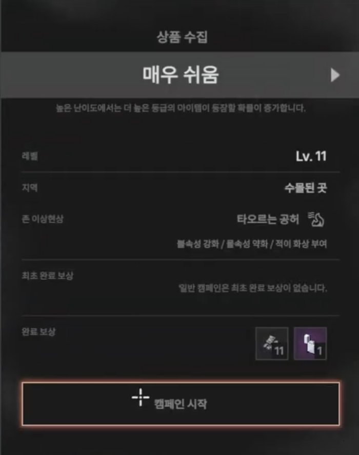 studionemo_de's tweet photo. ⑥ Quality-of-Life Improvements & More
We’re also working on a variety of improvements based on your feedback, making it easier to manage items, customize combat settings, and spend less time dealing with unnecessary inconveniences.
🔹 Item locking & revamped filters
🔹 Quick Slot switching
🔹 Save backup/export
🔹 Combat & UI/UX improvements
🔹 Additional difficulty
🔹 Controller auto-aim
🔹 Steam Achievements
🔹 And more!