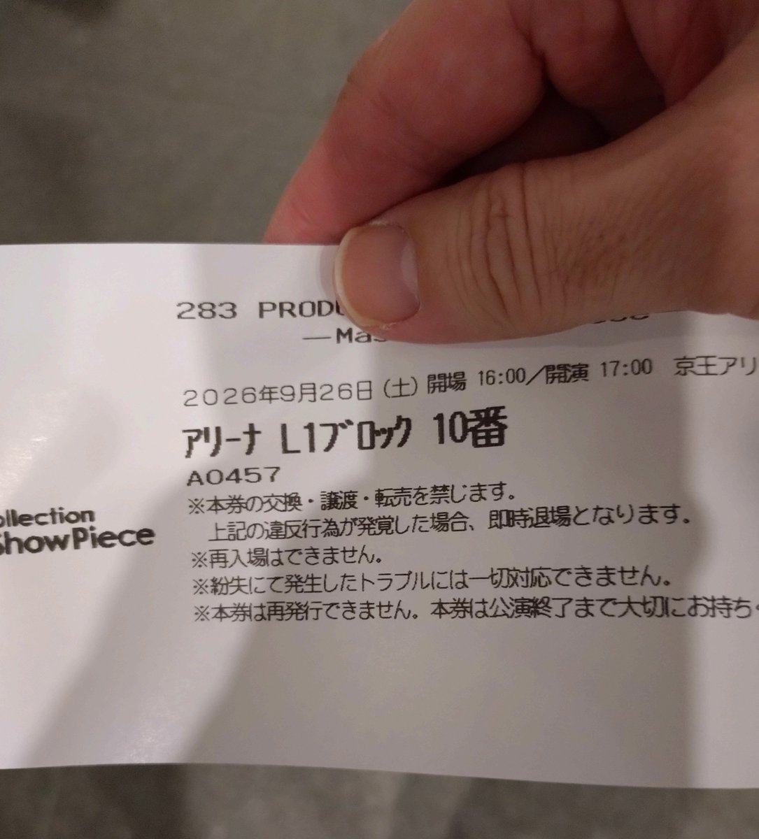 tkon59182000's tweet photo. 神席やった…
もう多分、コレ以上望むのは無理だろってぐらい良い席だった…
余韻が凄過ぎて… https://t.co/QbkPkYyMlf
