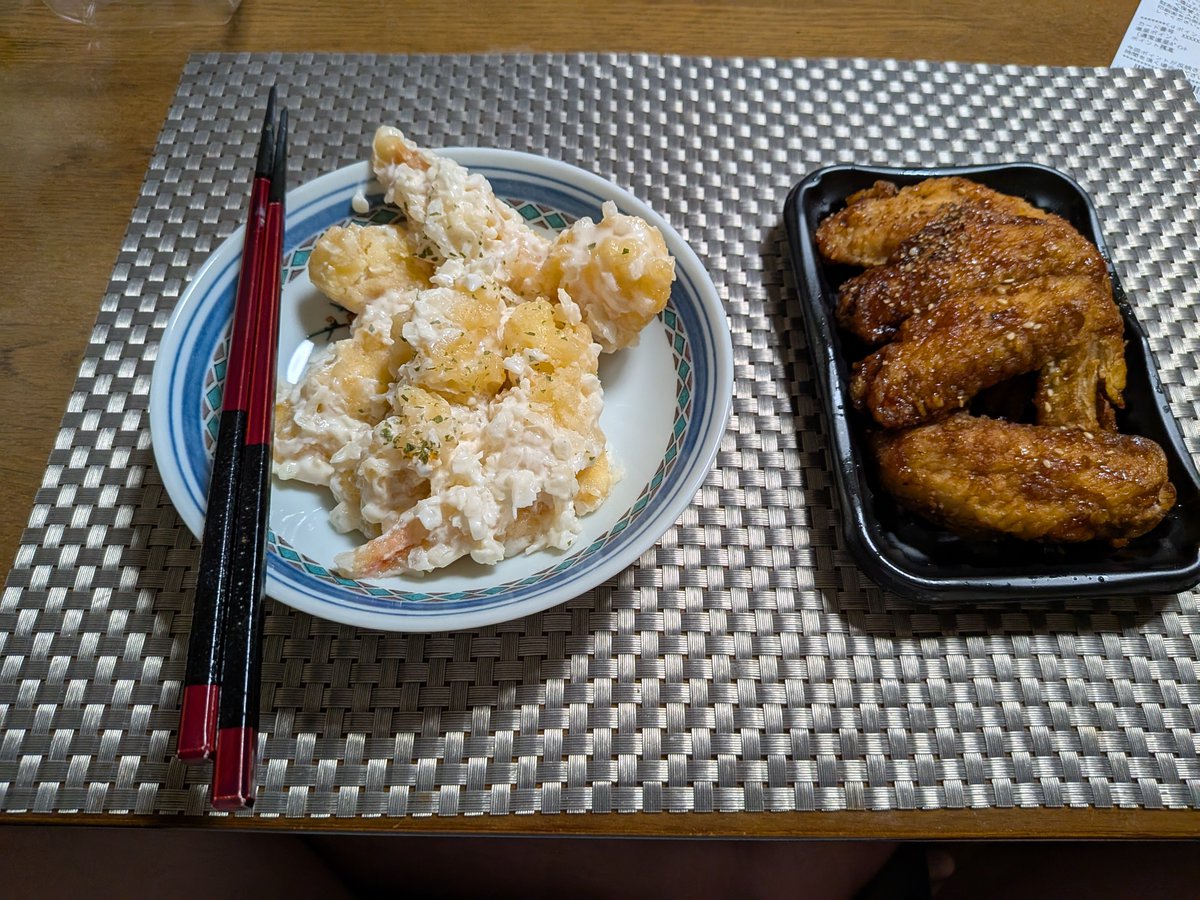 mk383433432's tweet photo. 夜のおつまみ https://t.co/IEbmLTiZwB