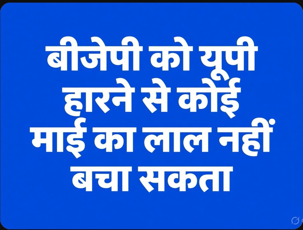 Pradeep_G7's tweet photo. 💯 https://t.co/XdMsN3o96e