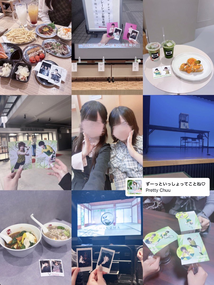nyan_pmz's tweet photo. ずーっといっしょってことね( ⸝⸝⸝o̴̶̷ ⩊o̴̶̷ ⸝⸝⸝)💚 https://t.co/QXZ4anxcuM