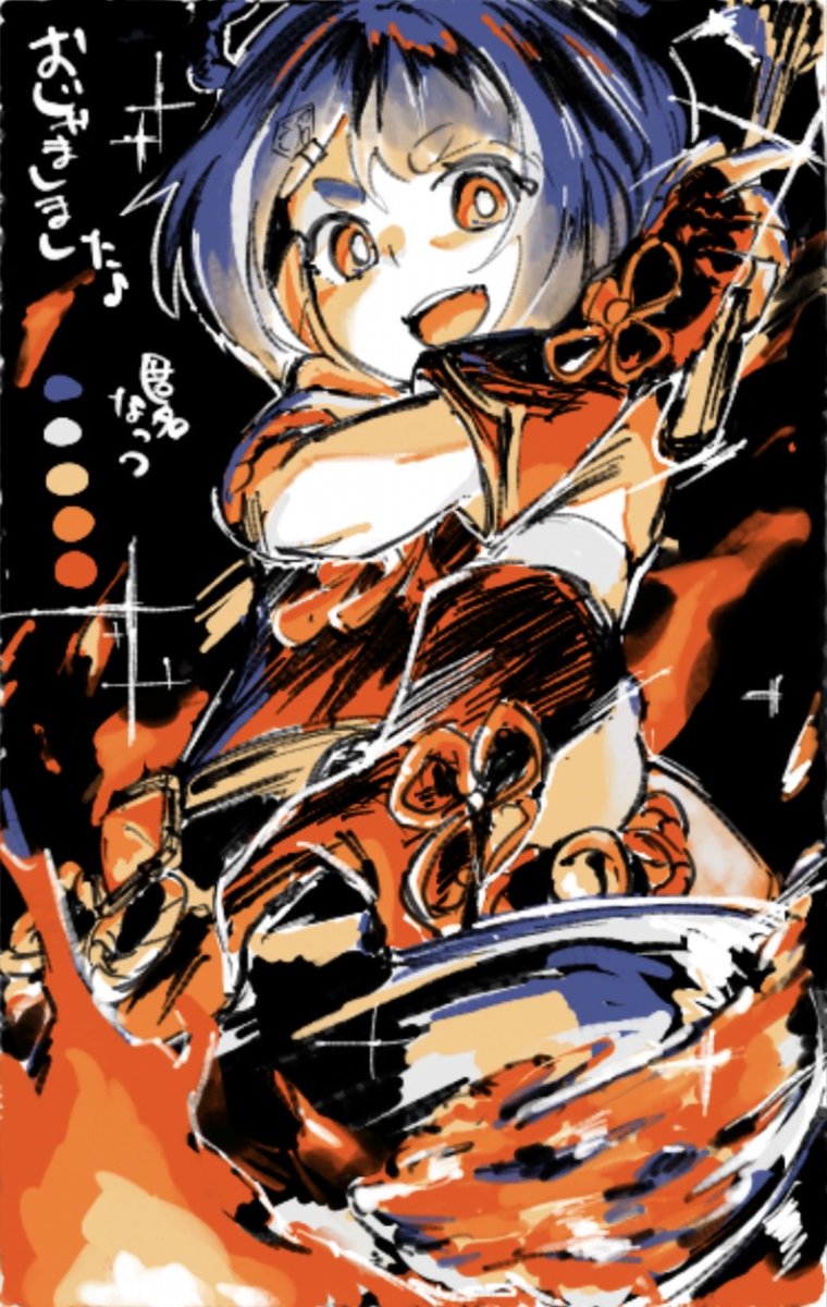 Reuo_1230's tweet photo. 過去絵載せちゃう https://t.co/0qxipqFrMU