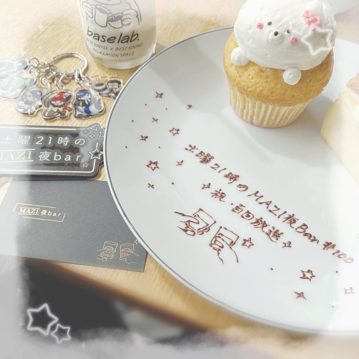 Nyanshort's tweet photo. ┊        ┊       ┊       🌙         ┊
┊        ┊       ┊                ˚  🌟
┊        ┊       ⭐️       ₊             ⊹
⭐️    ₊ ┊    .
     ⊹    🌟        🥃  祝 ⟡ 百回放送  🥃 https://t.co/VhHLC0SenC