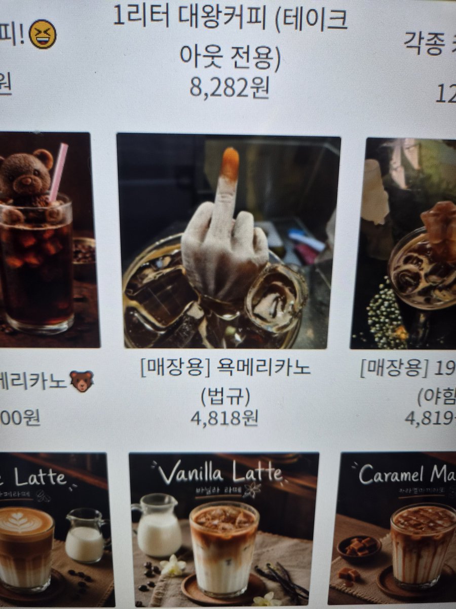 KIANA_HUGO's tweet photo. 헤이즈 언제 카페 차림? https://t.co/H2YnELznyj