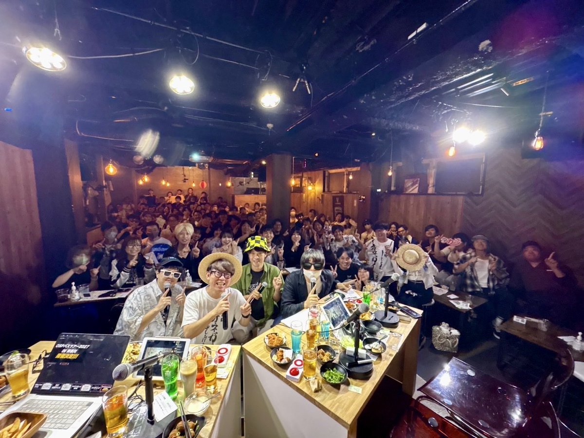 osp_10thAnniv's tweet photo. ／
ありがとうございました🎉
＼

大阪イベント、今日1日ありがとうございました🙌

1部と2部、それぞれ楽しんでいただけましたでしょうか？🏖️✨

そして、今年もイベントの機会をくださった梅田ラテラルさん、ありがとうございました🍹

皆さまの感想もたくさんお待ちしてまーす🤩📣

#OSPSUMMERTIME https://t.co/wSpjZW4Keh