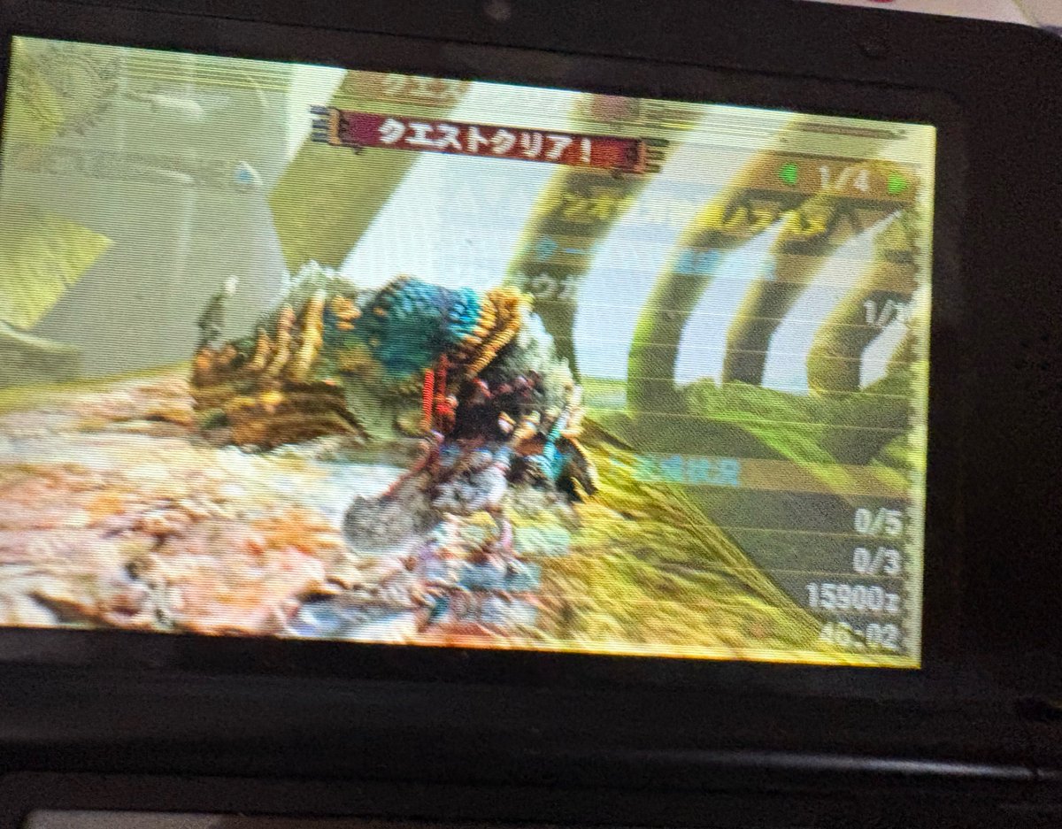 nasu_0371's tweet photo. 久々にススメ大剣やったらエリア移動された挙句ギリ3分台でおわり
写真も撮るの下手すぎ😩 https://t.co/hS55VrLpOA