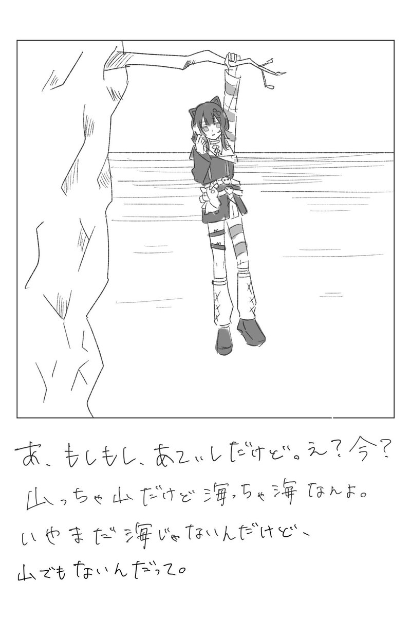 tiLemo0's tweet photo. https://t.co/QXDXSIDUja